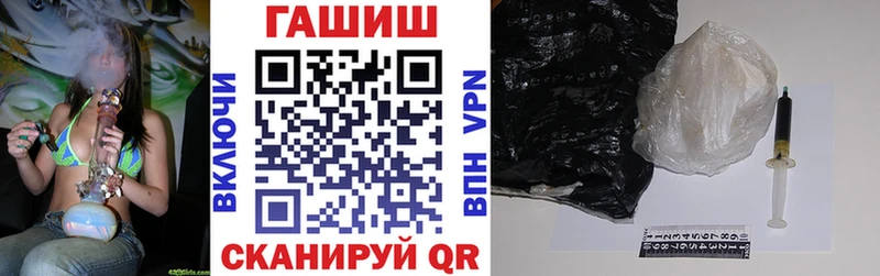 ГАШИШ AMNESIA HAZE  Купить закладки  Приволжск 