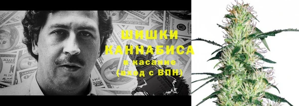 марихуана Лихославль