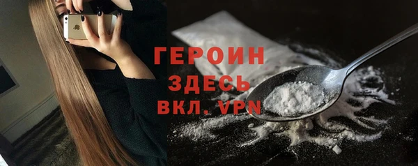 прущие грибы Липки