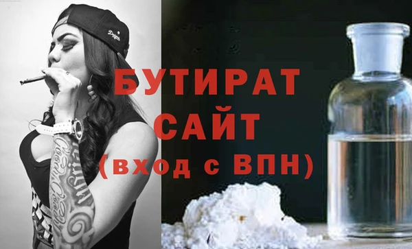 прущие грибы Липки
