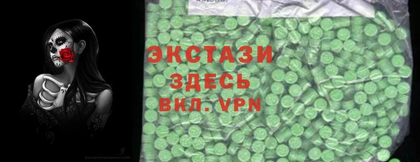 винт Майский