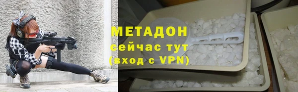 каннабис Лиски