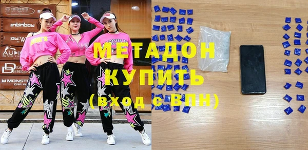 прущие грибы Липки