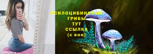 марихуана Лихославль