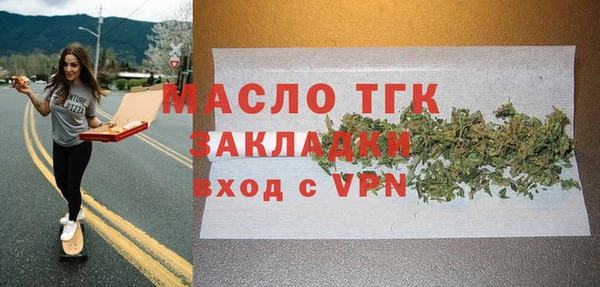 прущие грибы Липки