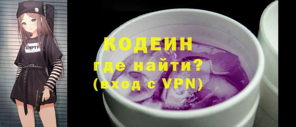 каннабис Лиски