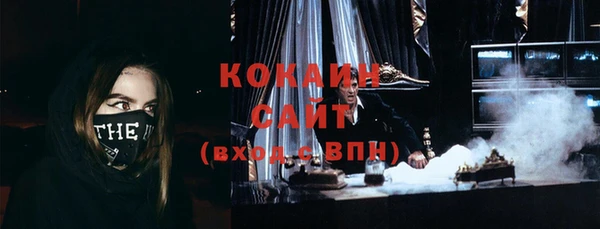 каннабис Лиски