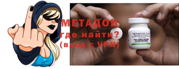 марихуана Лихославль