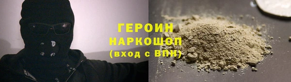 прущие грибы Липки