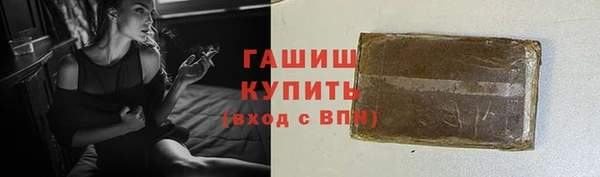 прущие грибы Липки