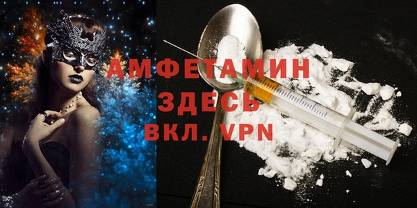 прущие грибы Липки