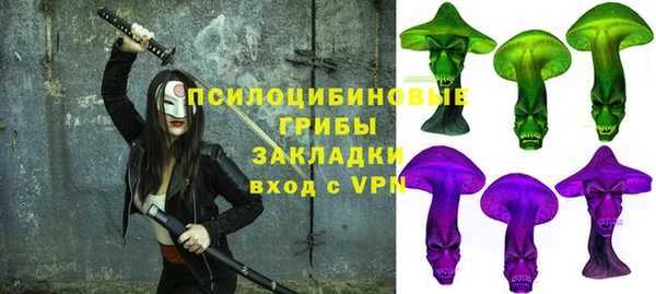 каннабис Лиски