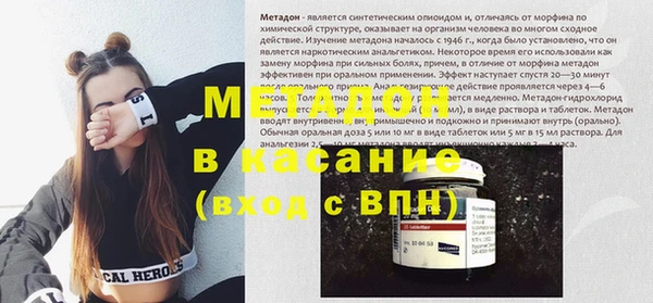 каннабис Лиски
