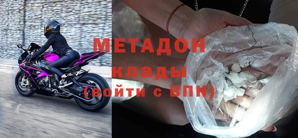 каннабис Лиски