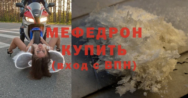 марихуана Лихославль