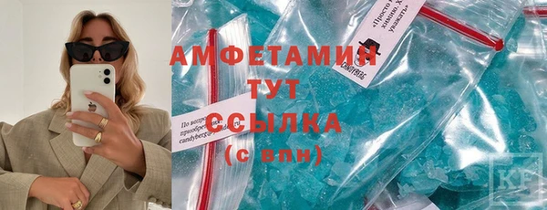 прущие грибы Липки