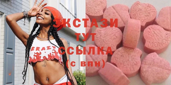 каннабис Лиски