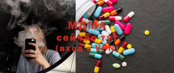 марихуана Лихославль