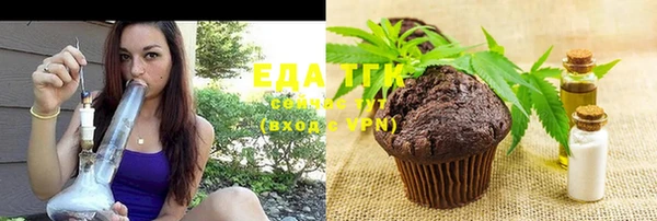 каннабис Лиски
