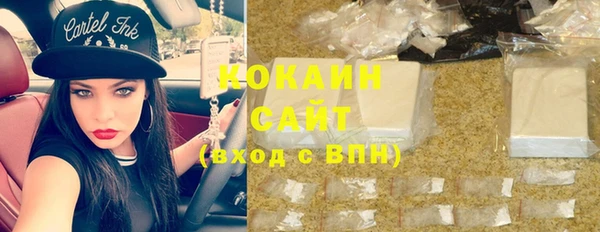 каннабис Лиски
