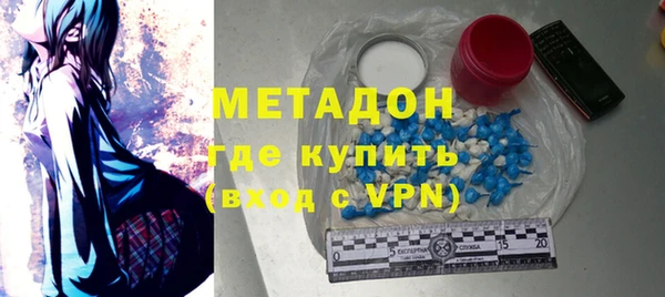 каннабис Лиски