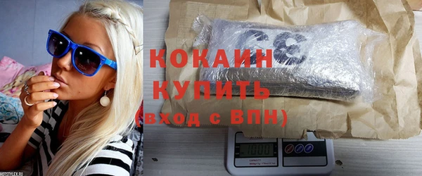 прущие грибы Липки