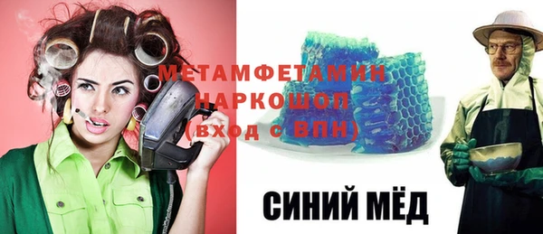 каннабис Лиски