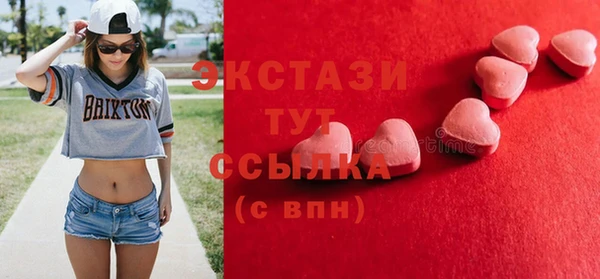 каннабис Лиски