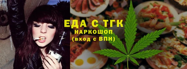 а пвп мука Магадан