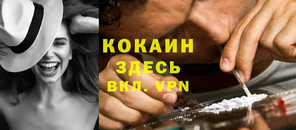 каннабис Лиски