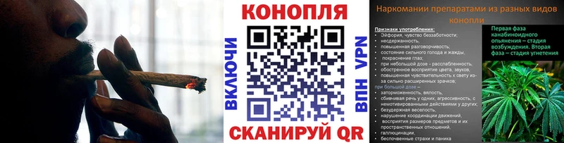 Купить где  Приволжск  Шишки марихуана LSD WEED 